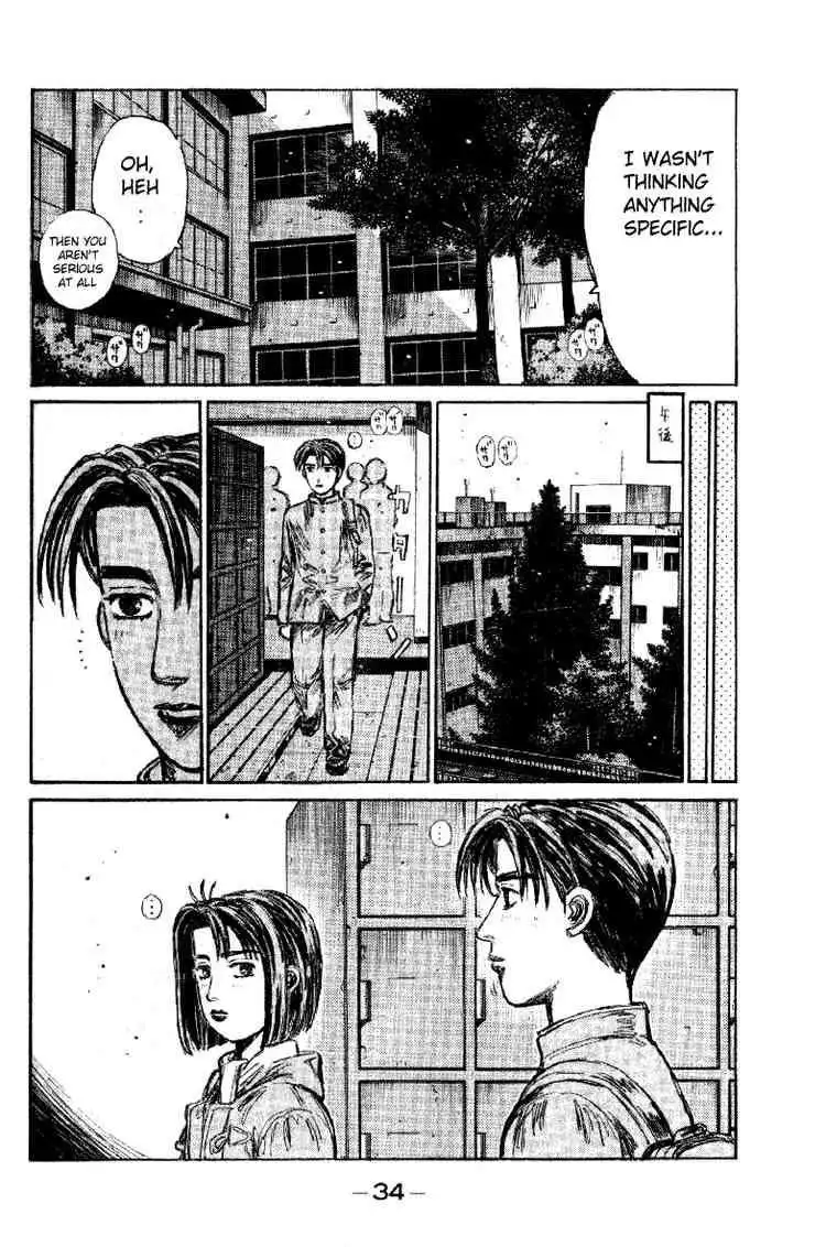 Initial D Chapter 172 13